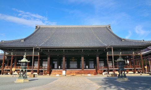 京都本願寺