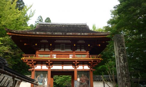 奈良室生寺