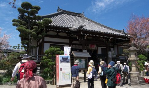 奈良県華厳宗帯解寺