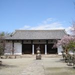 奈良県華厳宗新薬師寺