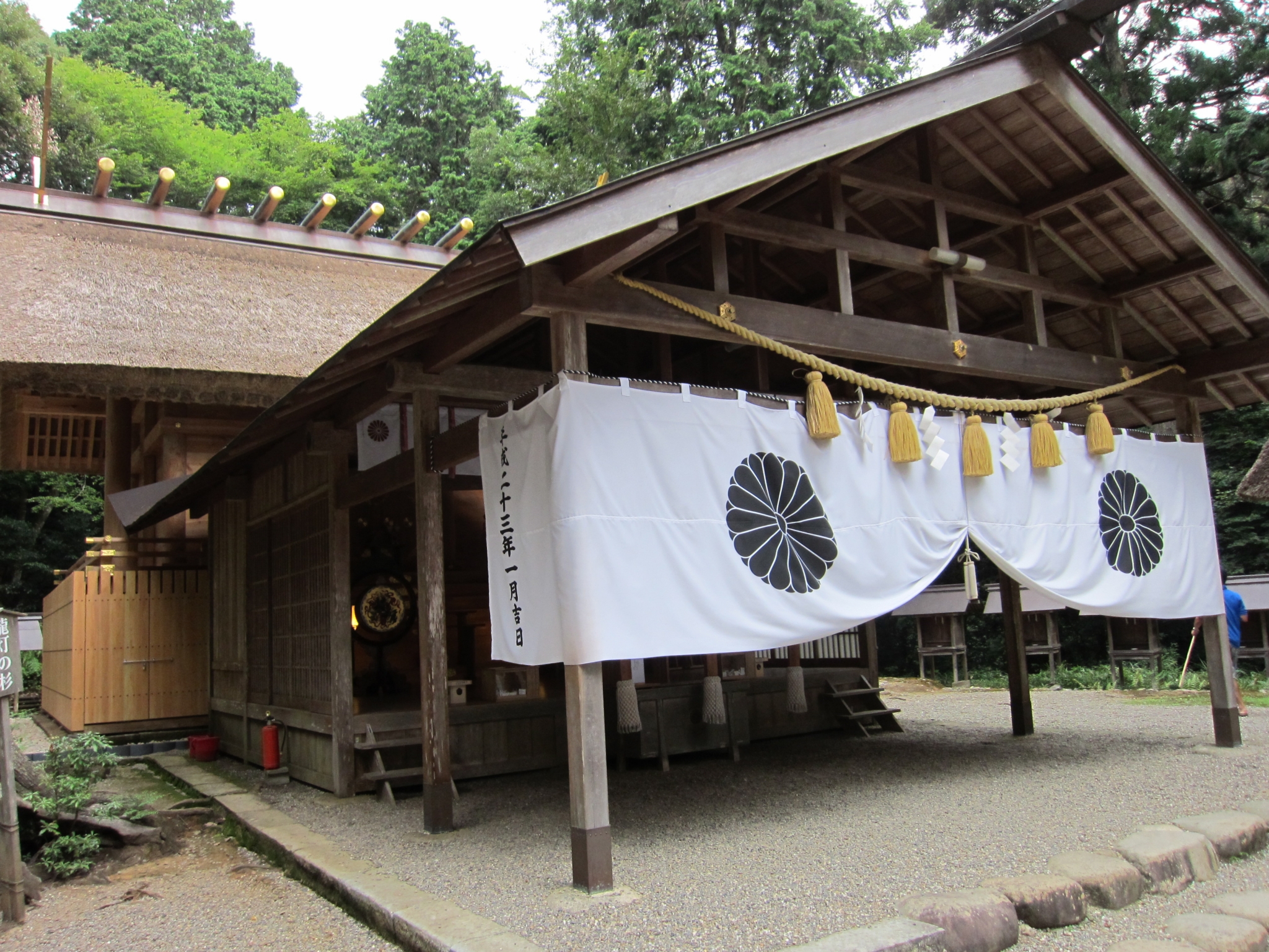 京都府皇大神社
