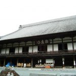 静岡県臨済宗方広寺