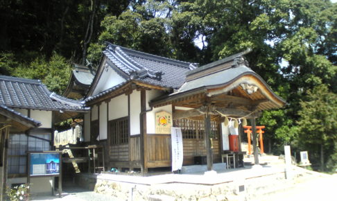 岡山県石上布都魂神社