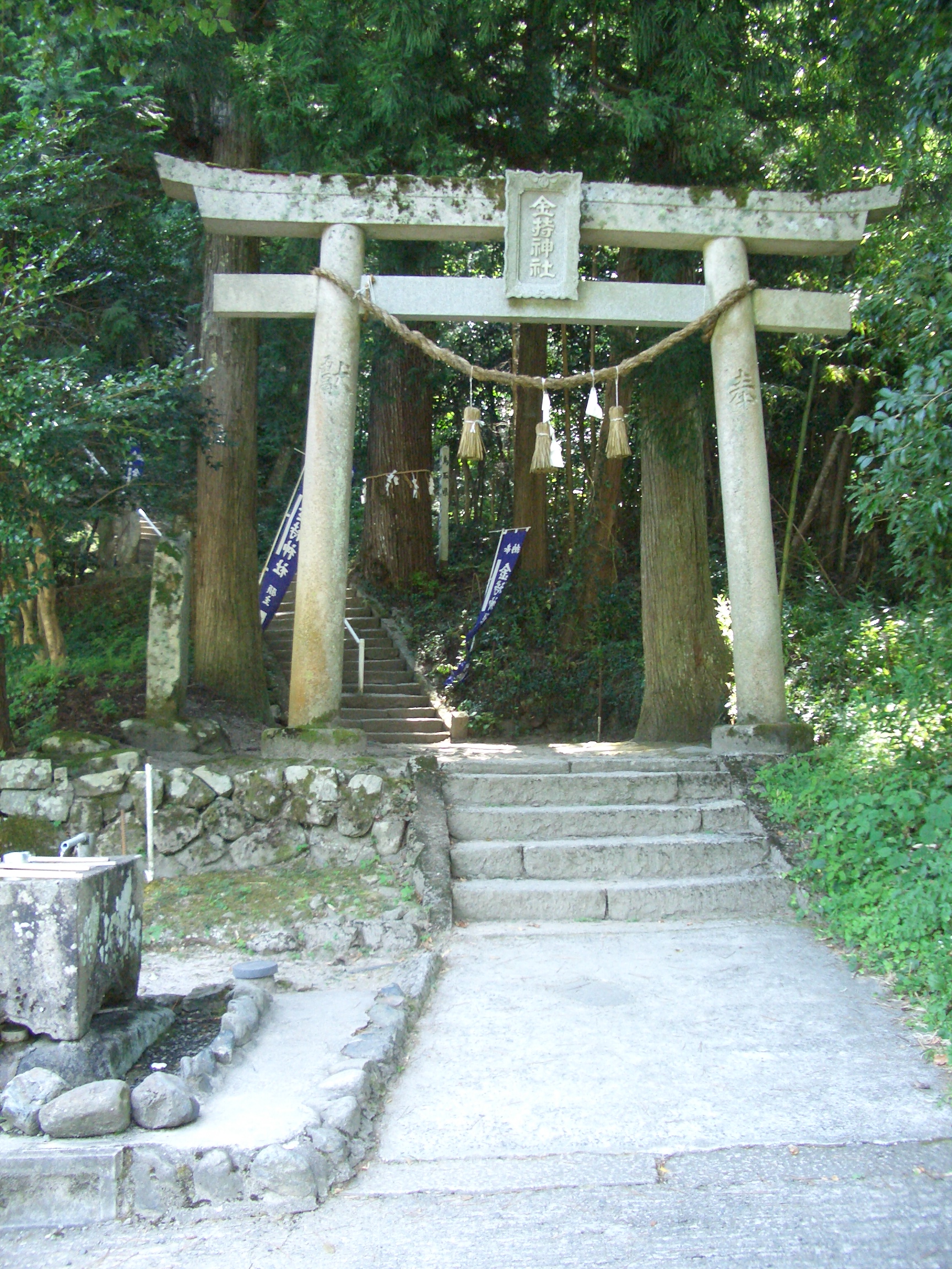 鳥取県金持神社